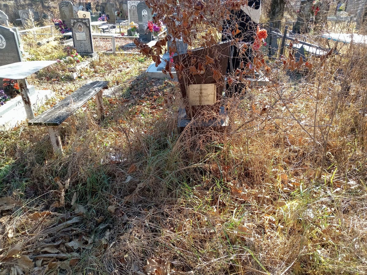 Ринчинов Юрий Пиржиевич