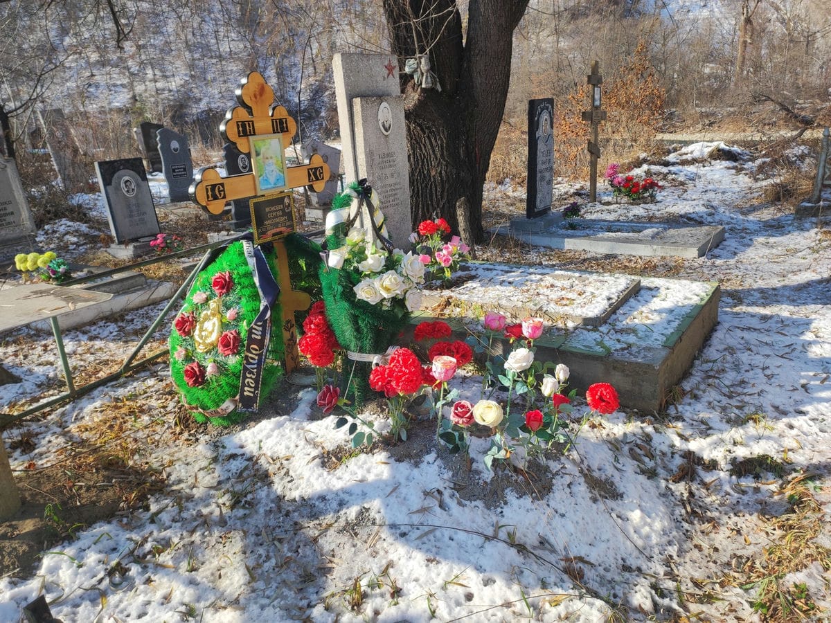 Моисеев Сергей Николаевич