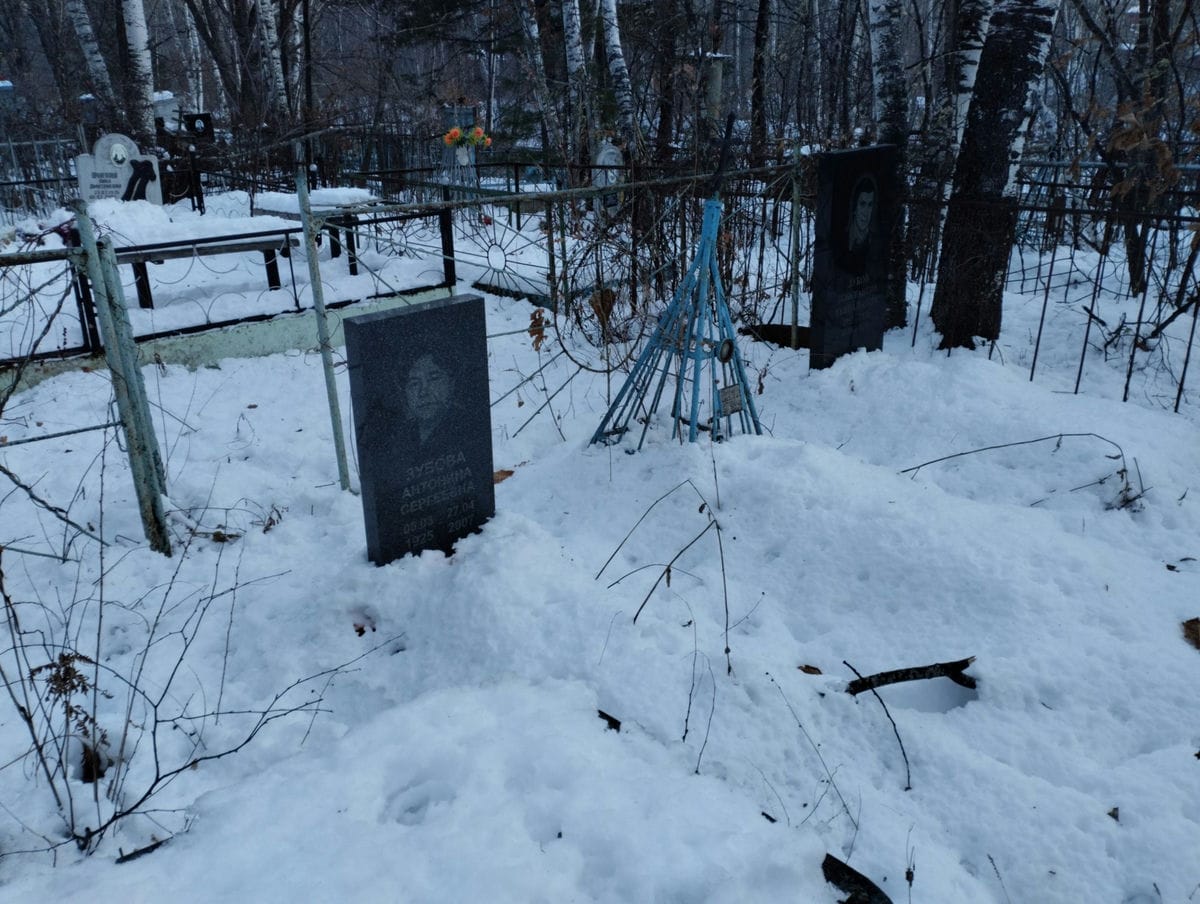 Зубов Константин Геннадьевич