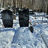 Пронькин Александр Александрович