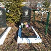 Поповченко Раиса Матвеевна