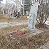 Кобылкевич Иван Иванович