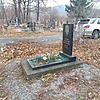 Попов Геннадий Григорьевич