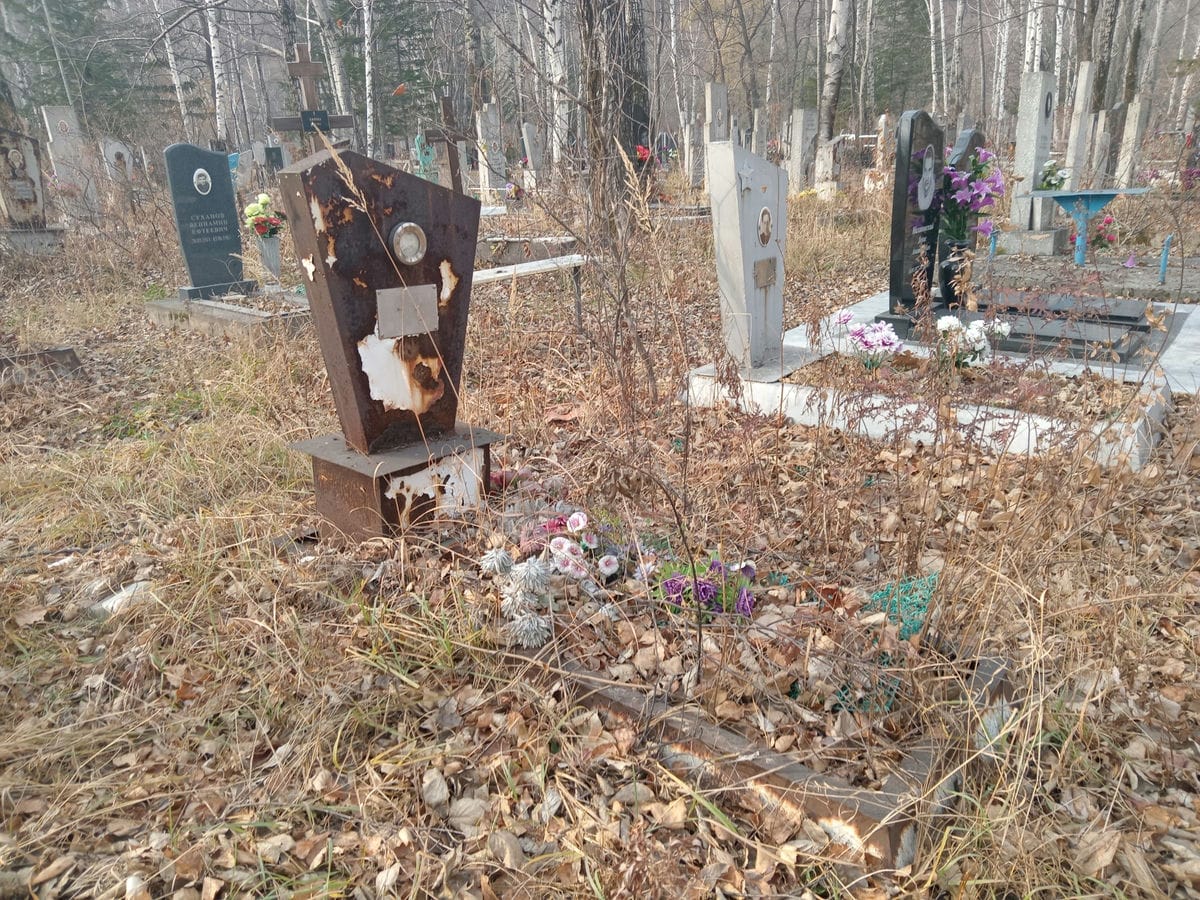 Прилепская Мария Максимовна