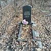Скоркин Илларион Никитович