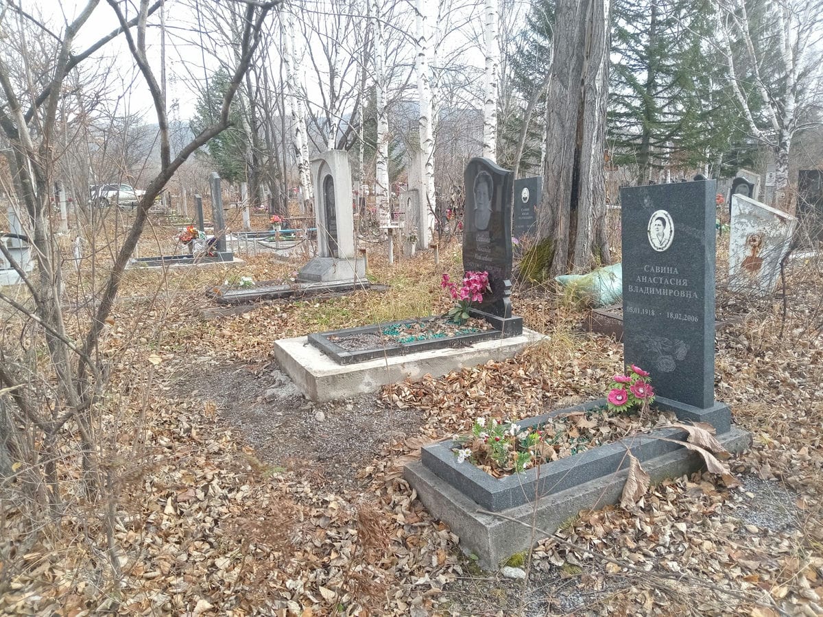 Савин Вячеслав Иванович