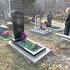 d2b932bc-894a-4615-9841-7b0e5951928a Крипс Евгений Алексеевич