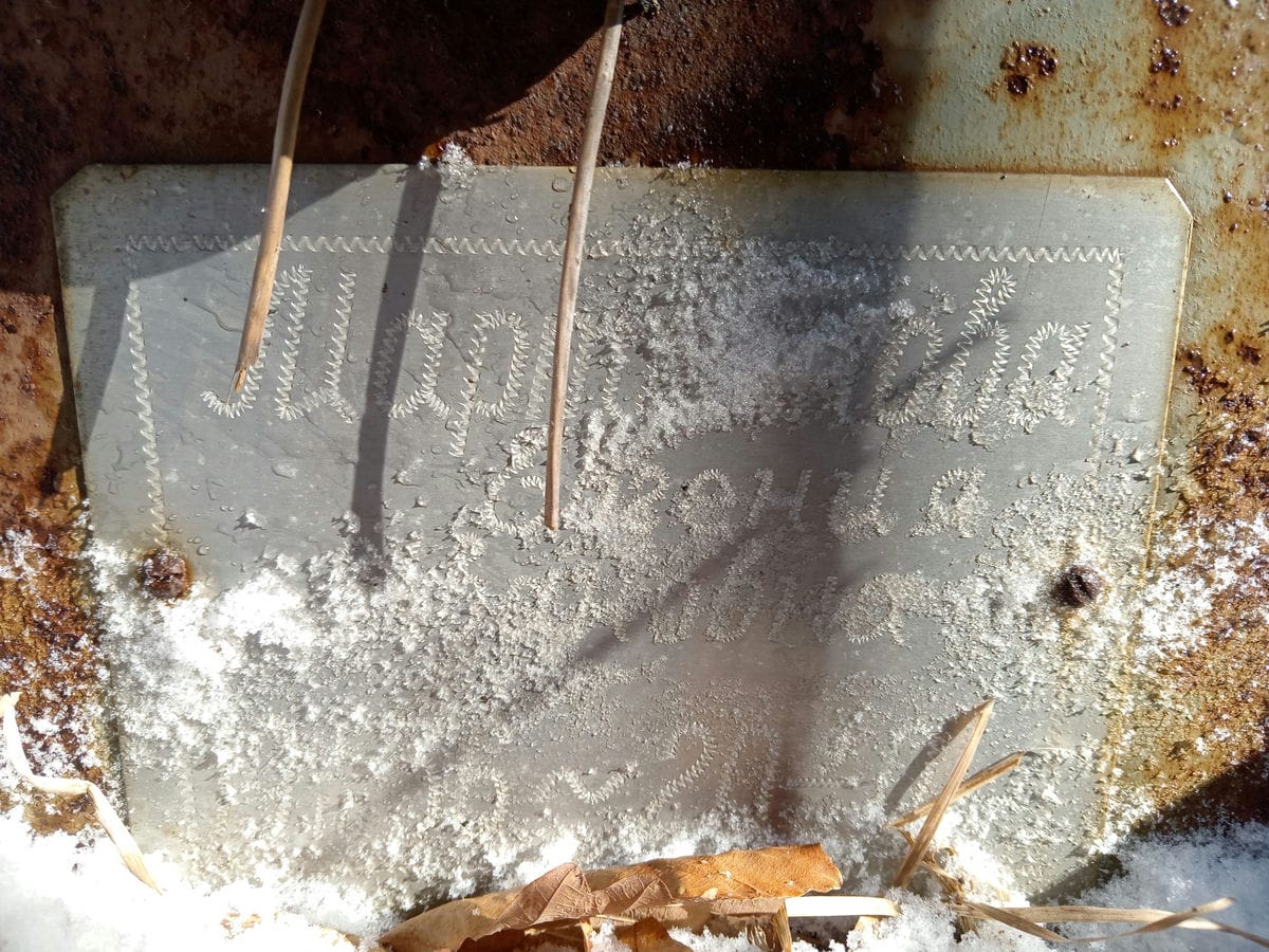 d2e37048-48e2-4e2e-81b1-ccb564160ac7 Мартьянова Евгения Ивановна