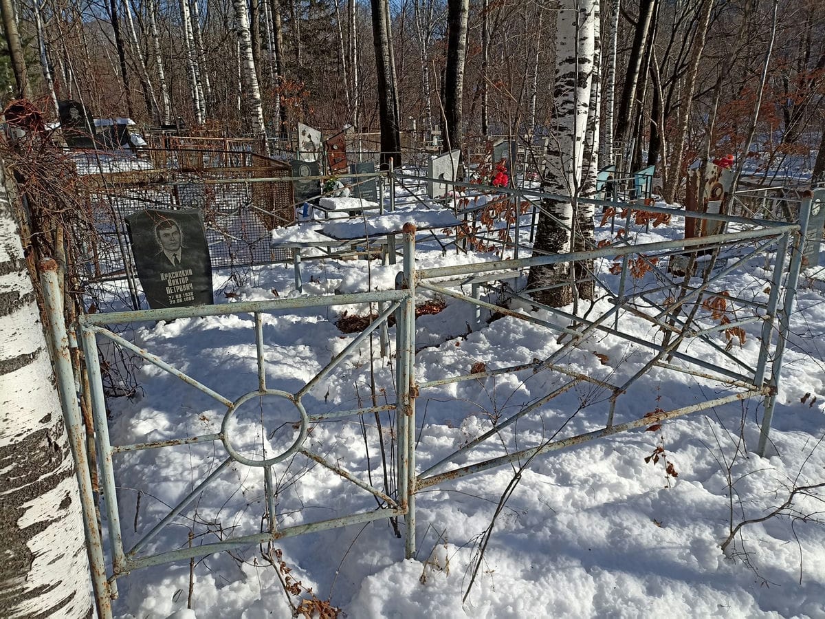 Красицкий Виктор Петрович