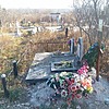 Зейман Александр Иванович