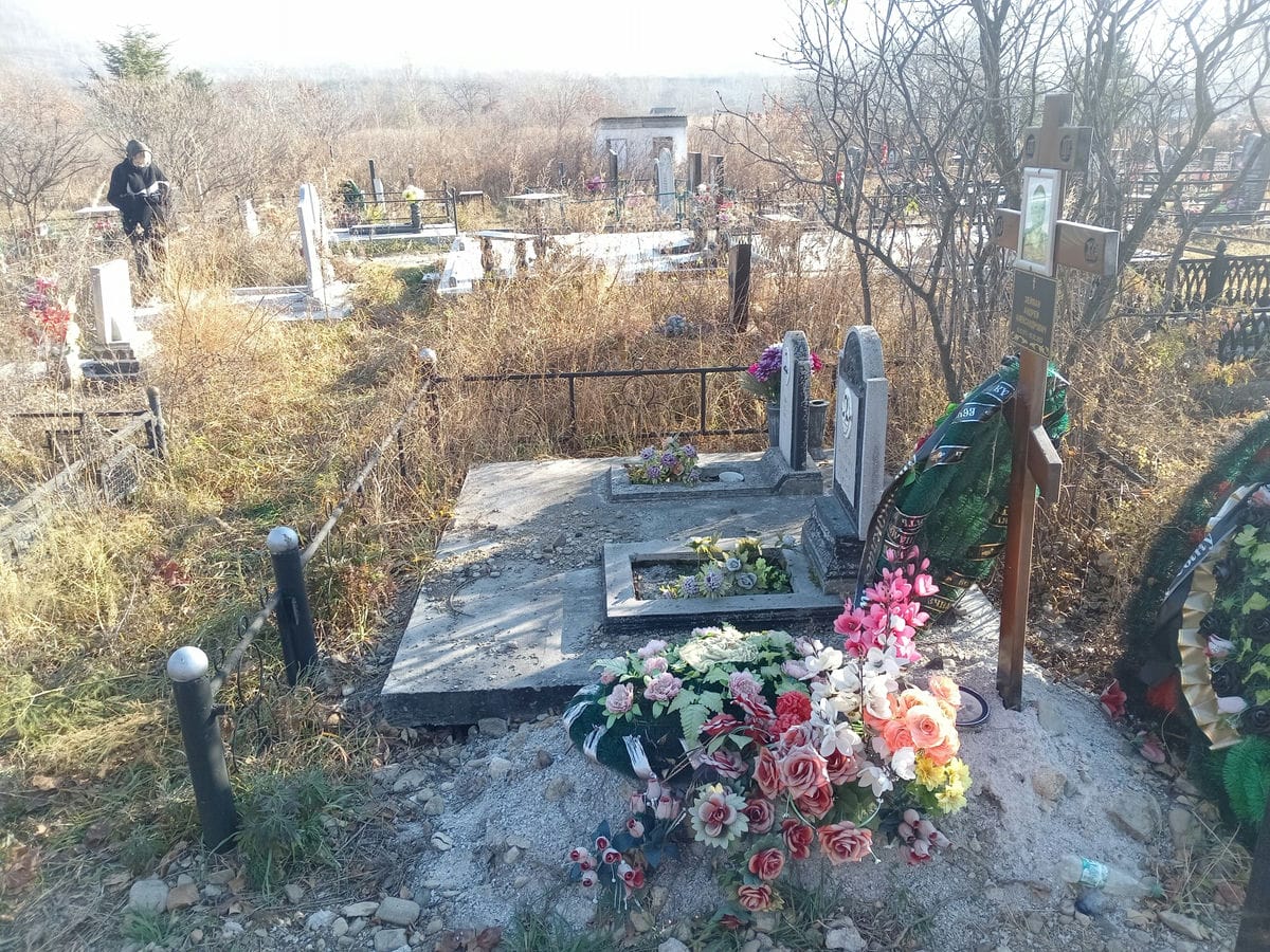 Зейман Александр Иванович