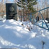 Ракомин Петр Васильевич