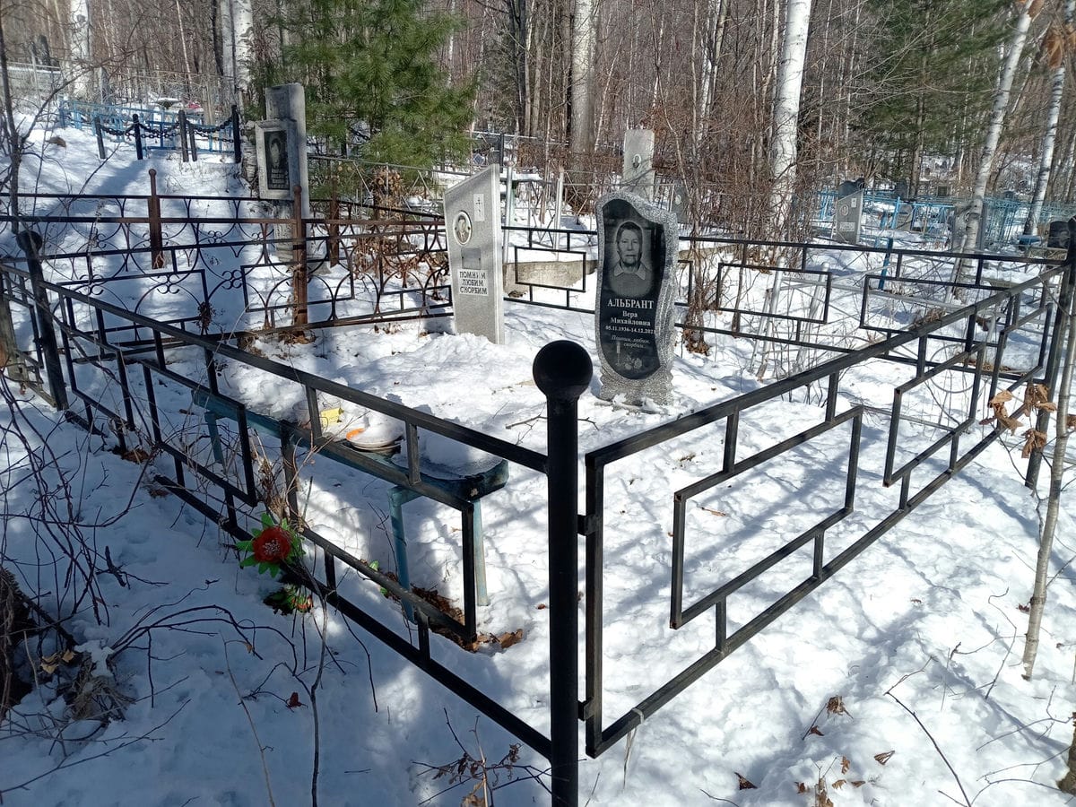 Альбрант Иван Иванович