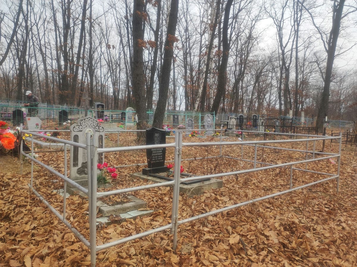 Анастасьев Анатолий Захарович