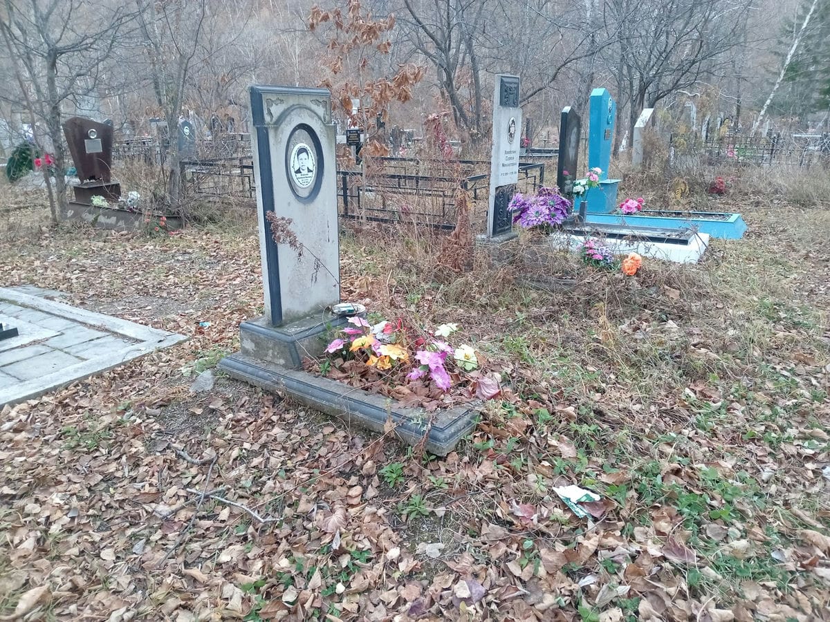 Бояркина Екатерина Ивановна