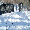 Немеров Вим Михайлович