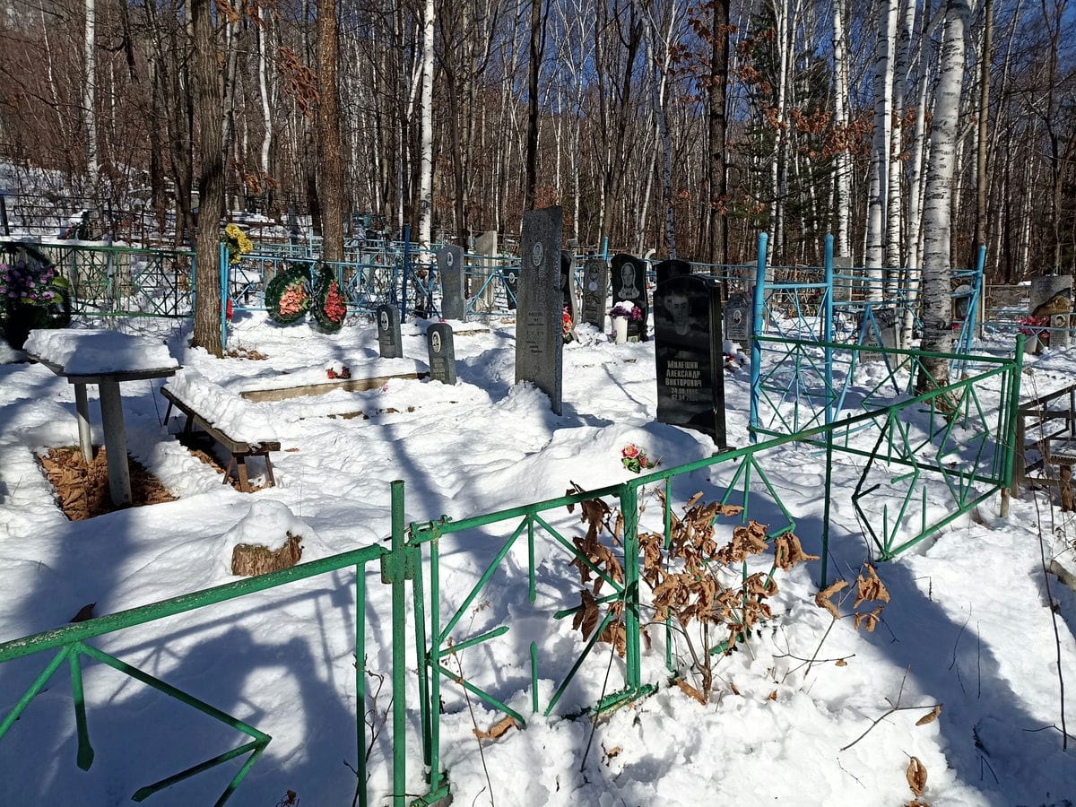 Милешина Варвара Васильевна