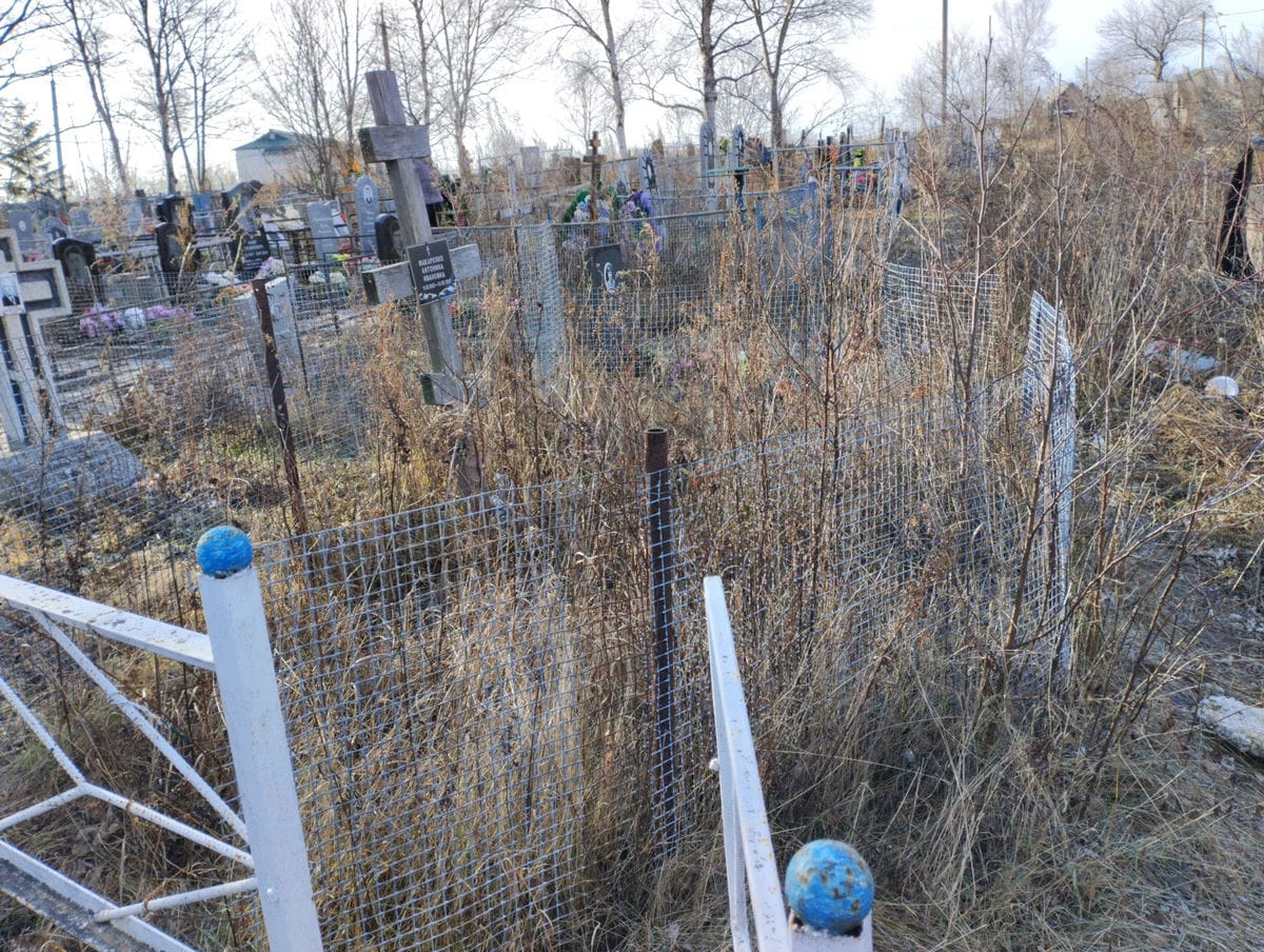 e9eebb5d-7c56-4cd7-b184-69a72ddc1f44 Макаренко Антонина Ивановна