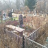 ГребенщиковаМельникова Елена Олеговна