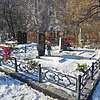 Левша Александр Васильевич