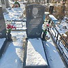 Жикулин Александр Васильевич