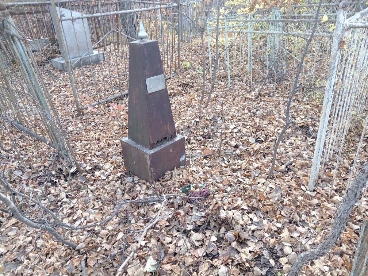 f01638a2-14ee-45d8-b209-f2e28d423c0f Миловакова Матрена Прохоровна