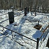 Татаурова Ульяна Кондратьевна