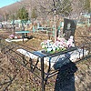 Кондауров Александр Сергеевич