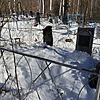 Хапалова Валентина Тимофеевна