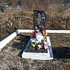 Колбенева Евгения Александровна