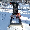 Василенко Иван Макарович