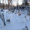 Бойко Евдокия Васильевна