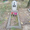 Сенько Филипп Астафьевич