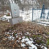Серженко Ефросия Андреевна