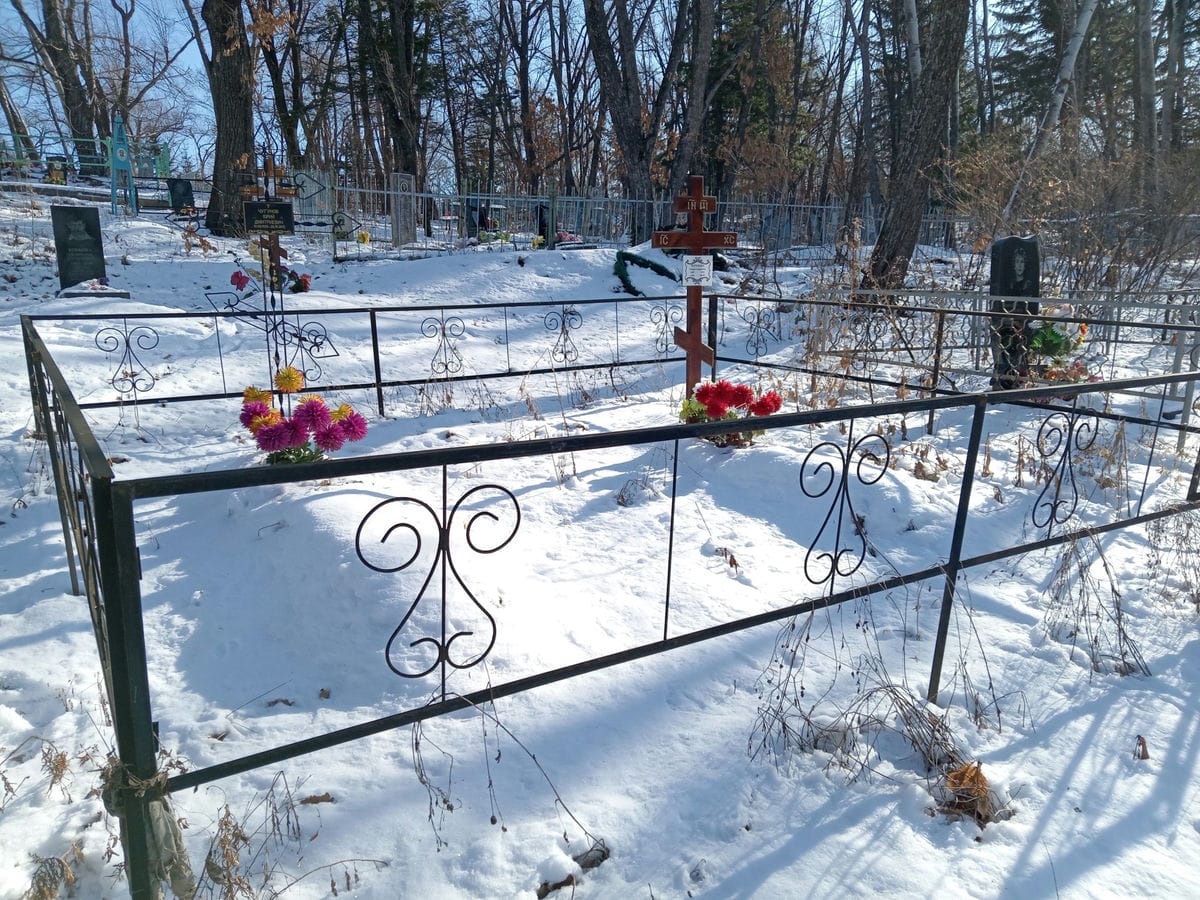 Чугунов Юрий Дмитриевич