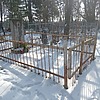 Половкова Елена Николаевна