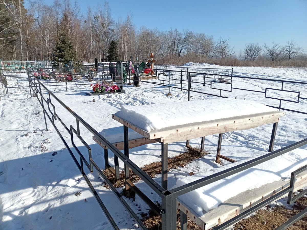 Аршук Василий Михайлович