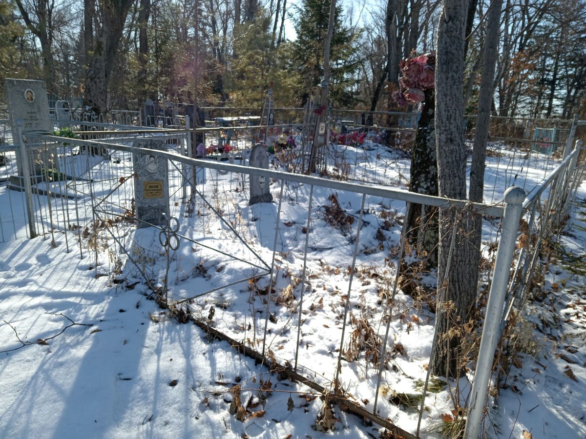 Линская Людмила Ивановна