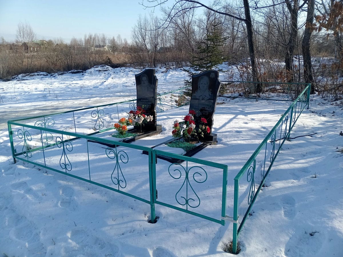 Кузнецова Александра Васильевна