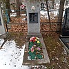 Бирун Степан Иосифович
