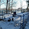 Глушко Виктор Семёнович