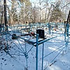 Глушко Виктор Семёнович