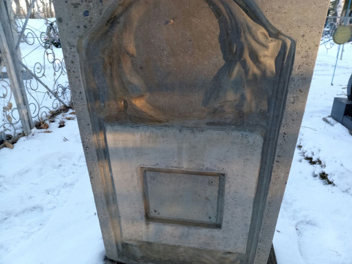 Неизвестно Неизвестно Неизвестно