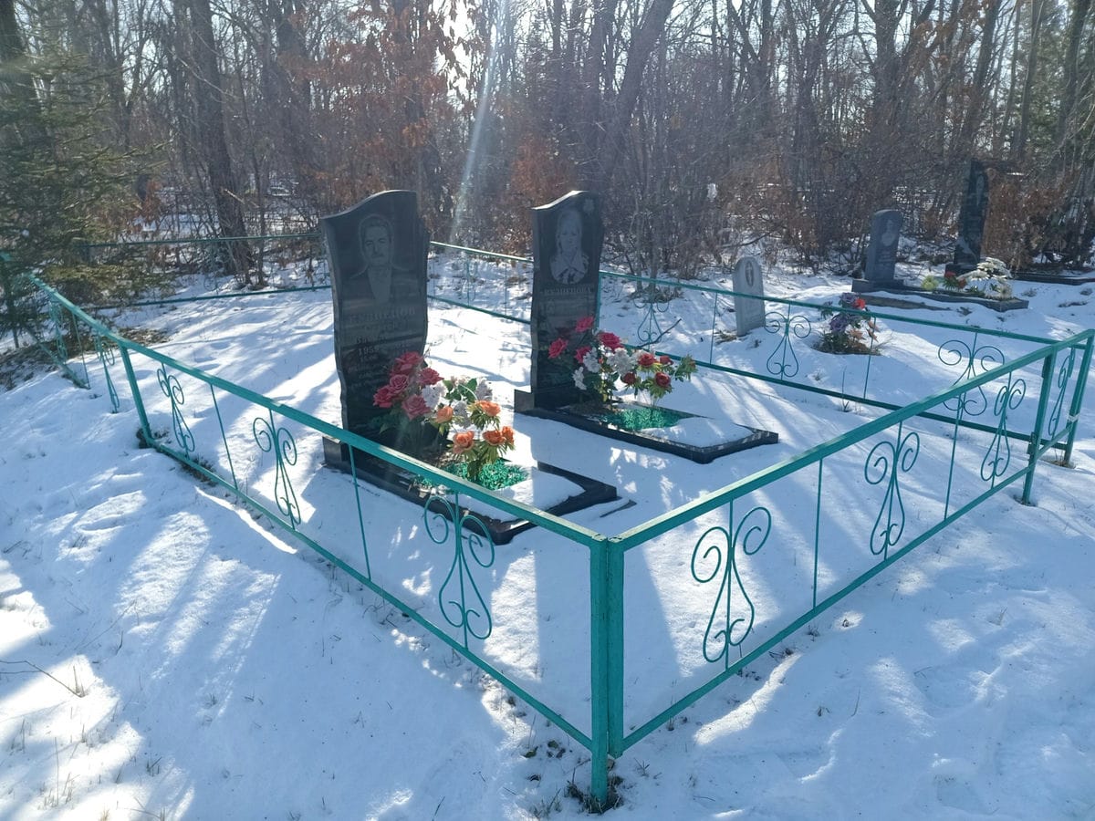 Кузнецова Александра Васильевна