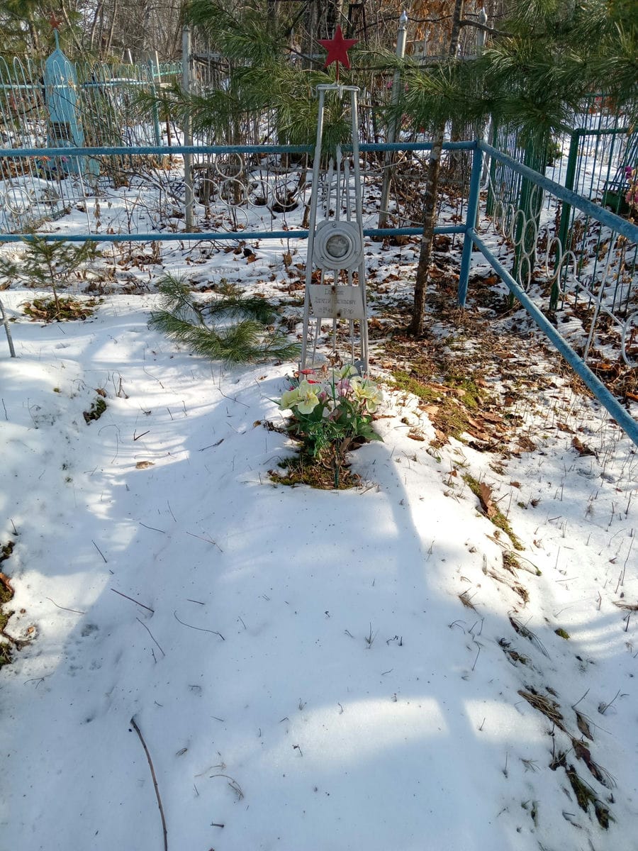 Савочкин Алексей Васильевич