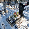 Повивайло Александр Иванович
