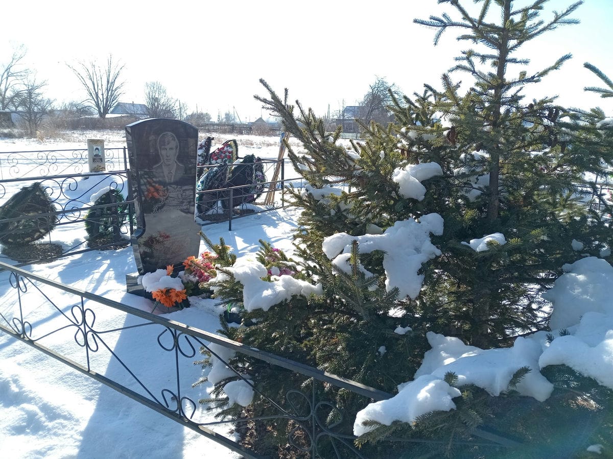 Козлович Василий Владимирович