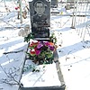Карпов Эдуард Владимирович
