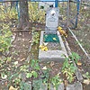 Перетрухина Ксения Михайловна