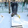 Ильченко Андрей Константинович